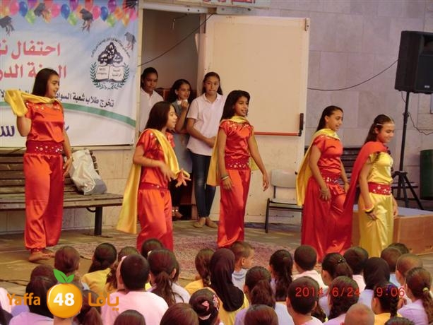 rashidiayasdsah (63).JPG